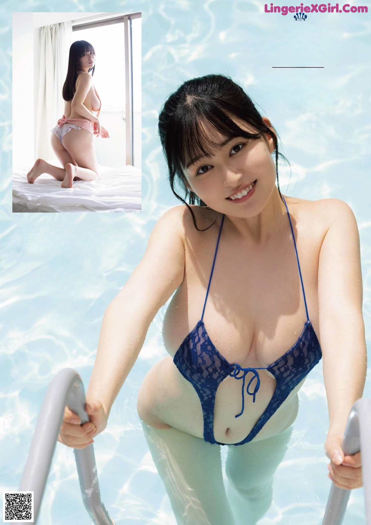 View - Monthly Photo Jenny, ENTAME 2021.11 (月刊エンタメ 2021年11月号) - 