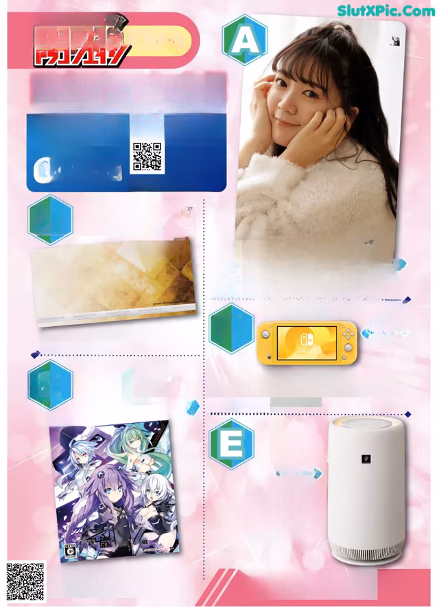 A magazine with a picture of a girl in a white robe.