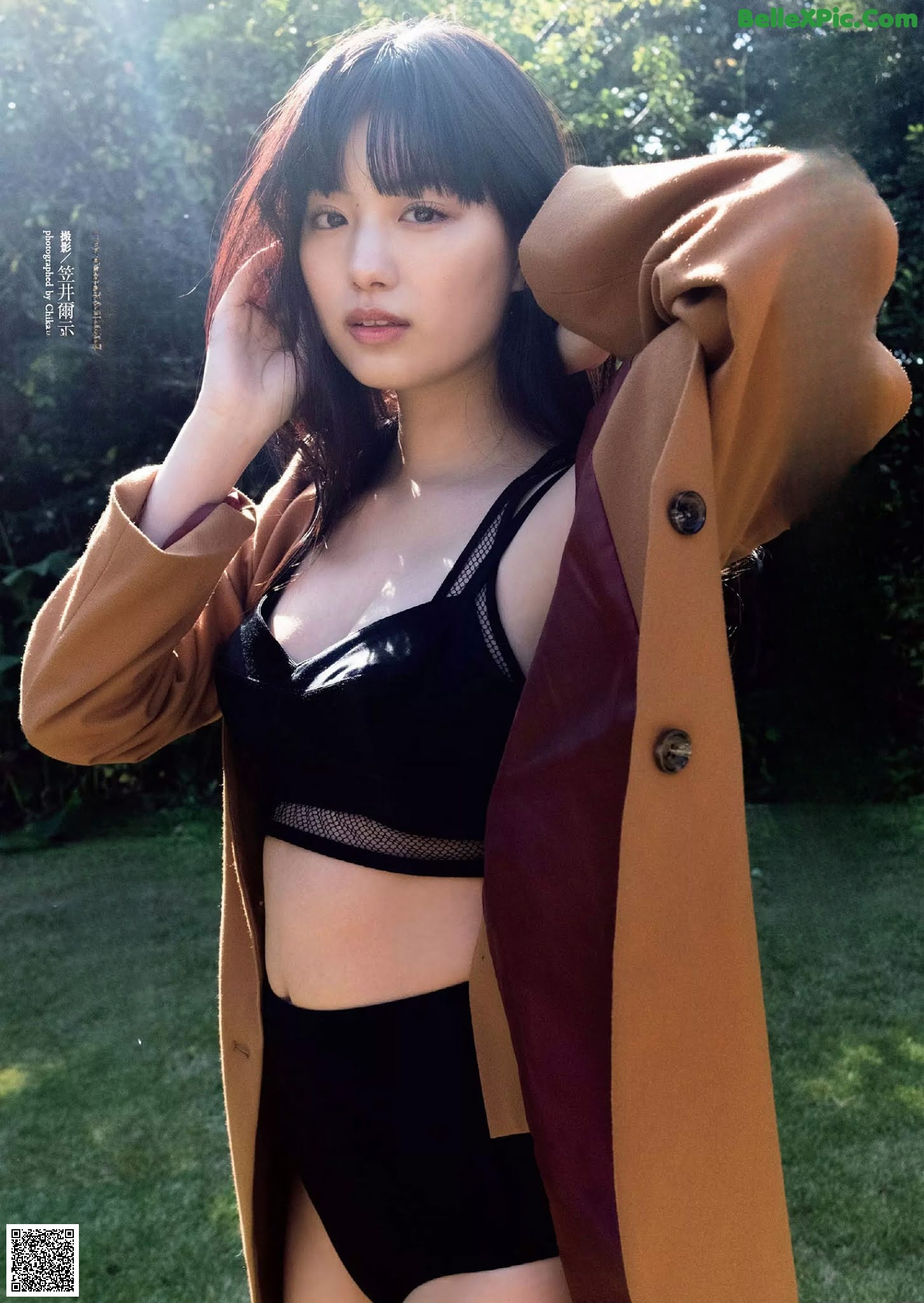 Noa Tsurushima 鶴嶋乃愛, Weekly Playboy 2020 No.51 (週刊プレイボーイ 2020年51号) P4 No.bdb158 Image No.2