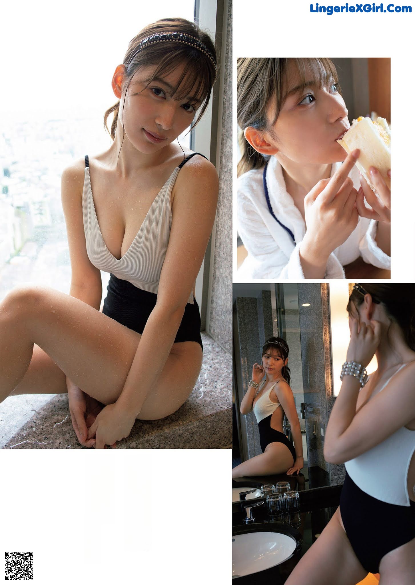 View - Risa Yukihira 雪平莉左, Weekly Playboy 2021 No.05 (週刊プレイボーイ 2021年5号) - 